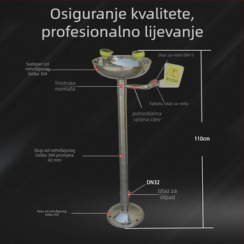 Vertikalna stanica za ispiranje očiju s pedalom – 304 nehrđajući čelik i ABS, industrijskog ranga