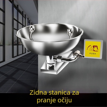 Laboratorijska stanica za pranje očiju, 304 nehrđajući čelik, dvostruki priključak, zidni ili stolni tip, prskanje i ispiranje, hitni slučaj