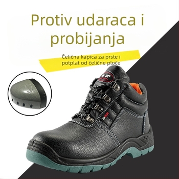 Muške zaštitne cipele za rad, četiri godišnja doba, zaštita od udara i probijanja, visok gornji dio, vodootporne, otporne na habanje, protuklizne