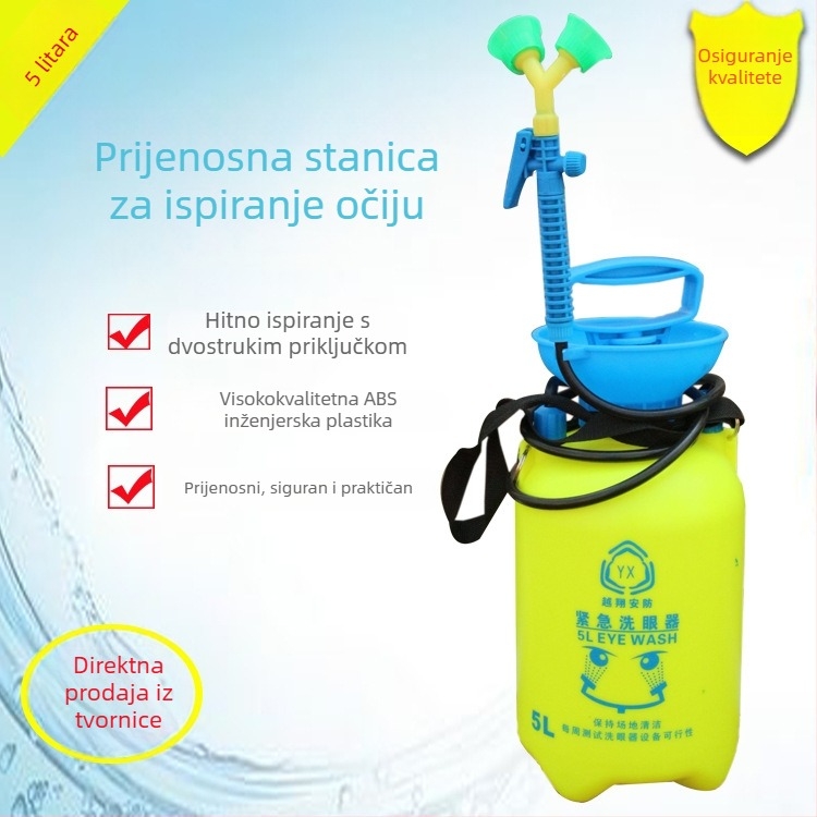 Prijenosna stanica za ispiranje očiju od ABS inženjerske plastike, hitno ispiranje očiju, kapacitet 5L/8L/12L, odvojiva