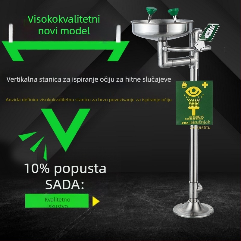 Anzhida Pralnik očiju AZD1207 - laboratorijski i petrohemijski promivalnik očiju, 304 nehrđajući čelik