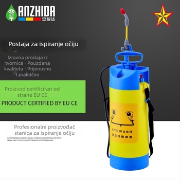 Anzhida mobilni prijenosni uređaj za ispiranje očiju, 5L i 8L verzije, AZD3605