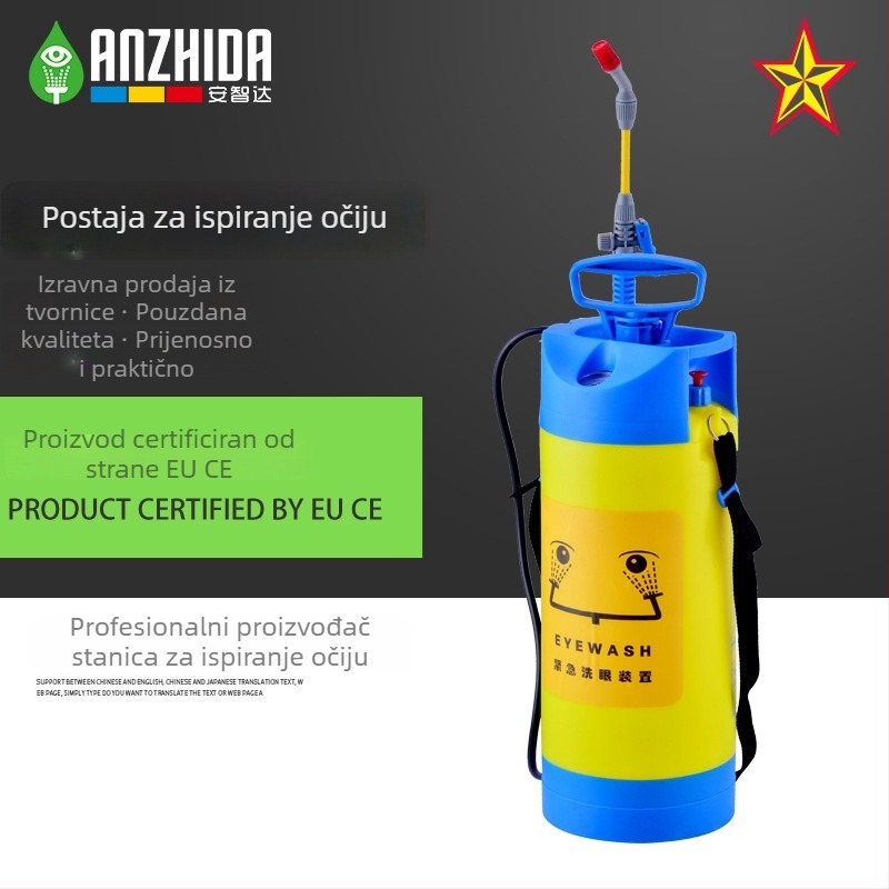 Anzhida mobilni prijenosni uređaj za ispiranje očiju, 5L i 8L verzije, AZD3605