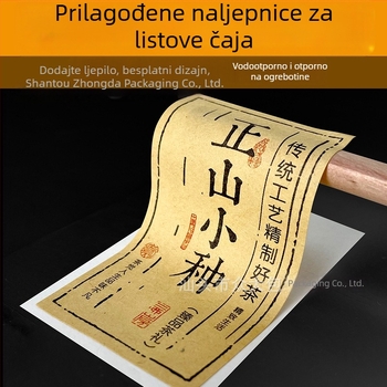 Prilagođena prozirna PVC naljepnica s folijom na rolni, QR kod, logo i oznaka za bocu
