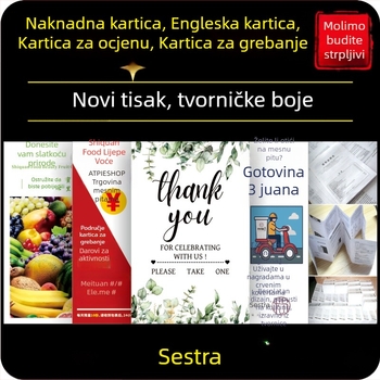 Engleske maloprodajne kartice s pratnim karticama za after-sales podršku, karticama za škrabanje, sklopivim priručnicima i karticama za recenzije
