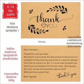 Engleske maloprodajne kartice s pratnim karticama za after-sales podršku, karticama za škrabanje, sklopivim priručnicima i karticama za recenzije
