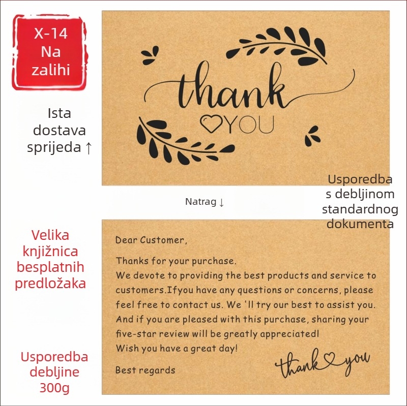 Engleske maloprodajne kartice s pratnim karticama za after-sales podršku, karticama za škrabanje, sklopivim priručnicima i karticama za recenzije