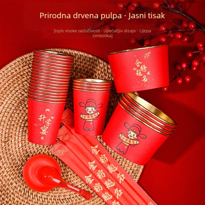 Jednokratna papirnata čaša s debelom izolacijom, otporna na opekline, za završnu ceremoniju i domjenak zahvale učiteljima