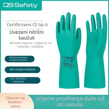 Zeleni nitril rukavice otporne na kemikalije, debeli, otporni na ulje, kiseline i lužine, otporni na mrlje, vodootporne, za prehrambenu industriju