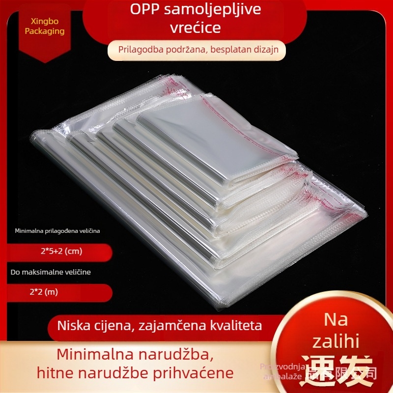32×46 cm + 4 cm prozirna OPP samoljepljiva vrećica za odjeću i kućne tekstile, debeća zaštitna vrećica protiv prašine