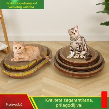 Velika ovalna daska za grebanje mačaka od valovitog papira – integrirana igračka za mačke
