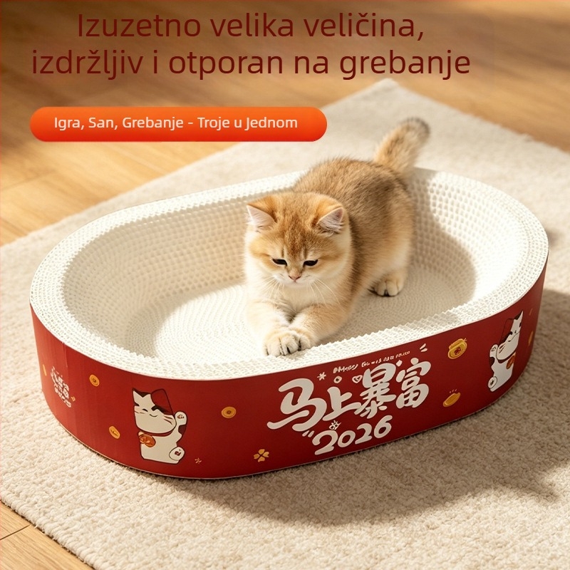White Kraft mačja grebalica s integriranim ovalnim ležištem, otporna na ogrebotine i habanje, bez vlakana, veličina XXL.