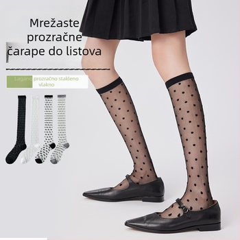 Ženske čarape do potkoljenice za ljeto, prozračne mrežaste, sveučilišni stil, točkasti uzorak, jednobojne, od pamuka