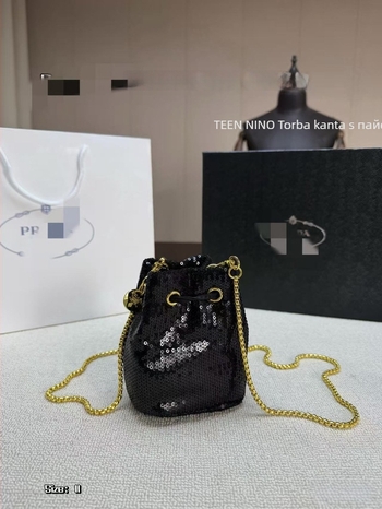 Mini torbica za ruž s lancem i štrasom, bucket bag preko ramena za žene, ljeto 2025