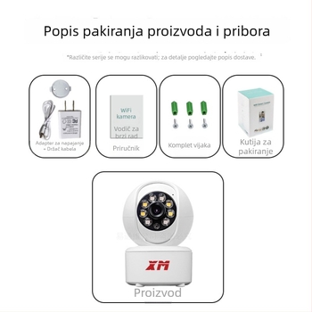 3MP unutarnja 4G kamera za nadzor s PTZ, HD