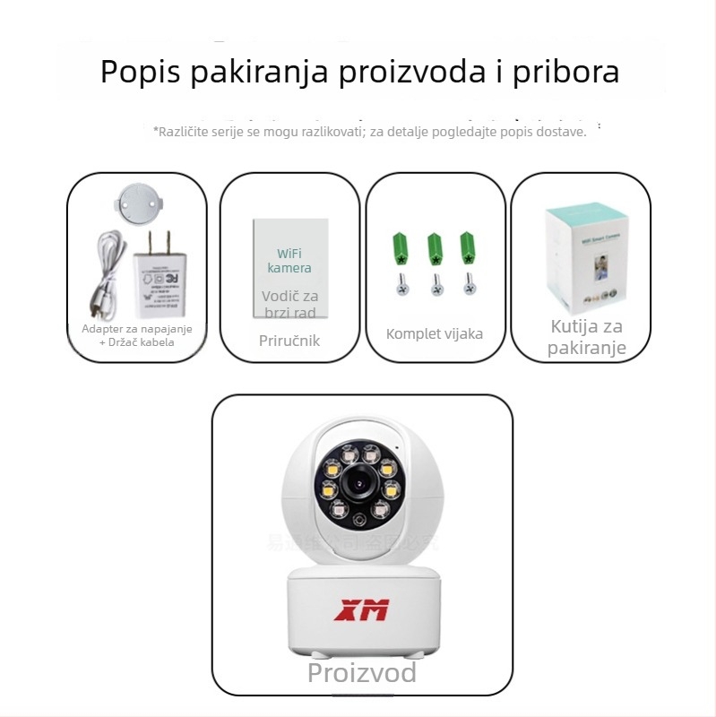3MP unutarnja 4G kamera za nadzor s PTZ, HD