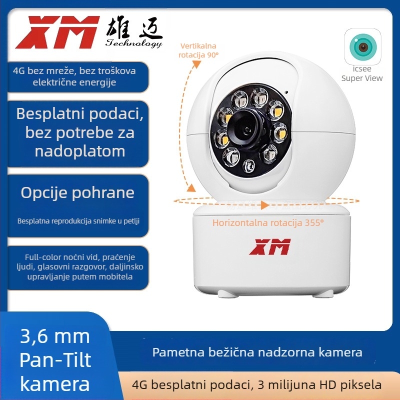 3MP unutarnja 4G kamera za nadzor s PTZ, HD