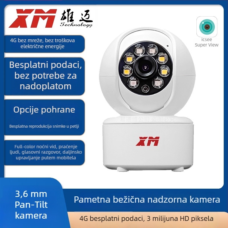 3MP unutarnja 4G kamera za nadzor s PTZ, HD