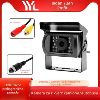 Kamionska i autobus stražnja kamera s HD infracrvenim noćnim vidom i linijama za parkiranje, 12-24V