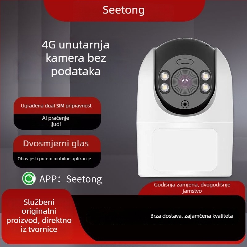 4G sigurnosna kamera s mobilnim interkomom, stolni širokokutni PTZ, HD noćni prikaz za kućnu upotrebu