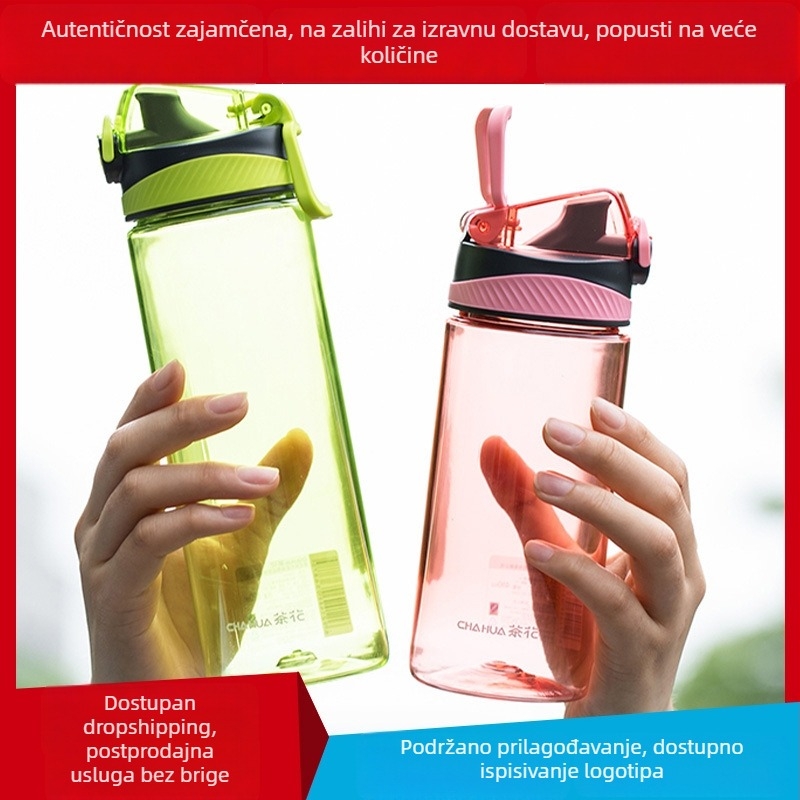 Camellia Sportska boca za vodu, plastična čaša za učenike i djecu, prijenosna čaša za piće