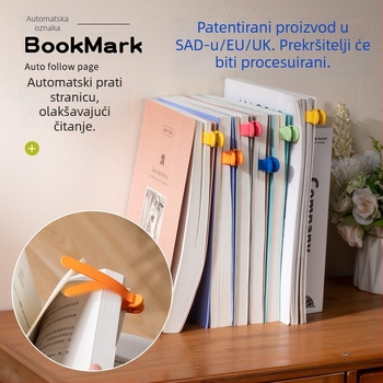 Silikonski klip za čitanje, prazan minimalistički označivač knjige s memorijom stranice i oznakom stranice, alat za automatsko bilježenje stranica