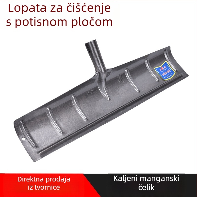 Sve-čelična integrirana lopata za snijeg, čišćenje, gnojivo i žitarice