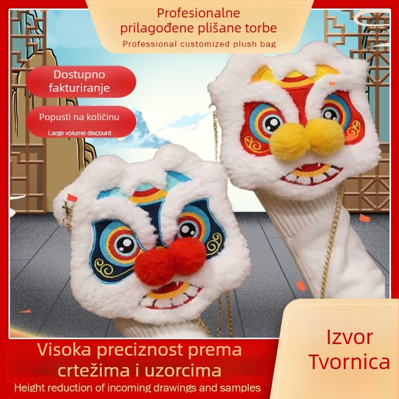 Nova pliš torbica za novčiće, prilagodljiva školska torba i privjesak za ruksak, mini torba za skladištenje
