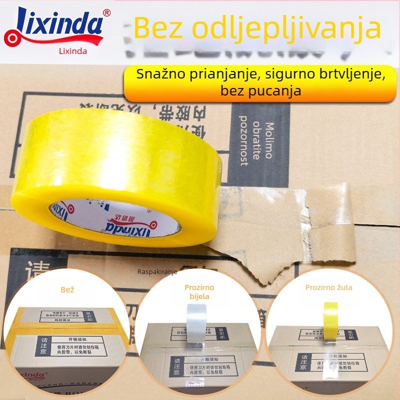 Prozirna traka za pakiranje, širina 60 mm, žuta, industrijska traka za pakiranje