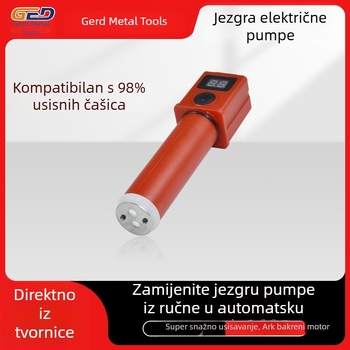 Golde pumpa jezgra s Type-C priključkom za napajanje, pametni digitalni prikaz, kompatibilno s većinom ručnih usisnih čašica za električnu konverziju