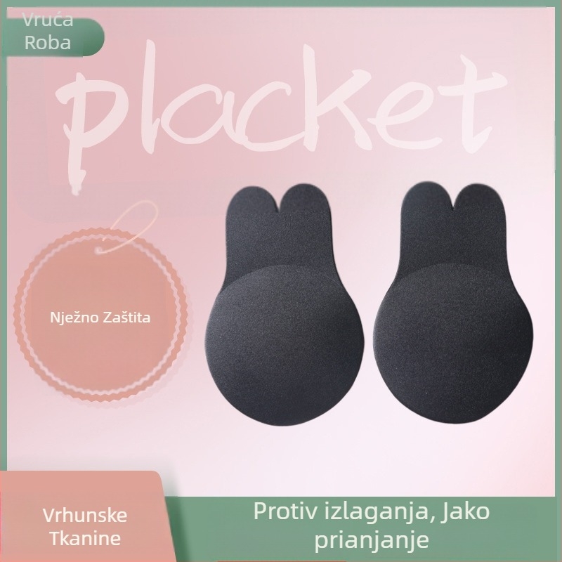 Bez naramenica, prozračni silikon nevidljivi grudnjak s lift-patchom i flasterima za bradavice