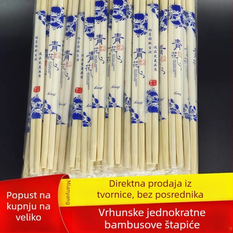 Jednokratne bambus štapiće za restorane i brzu hranu, higijenski, veleprodaja od proizvođača, za ponijeti