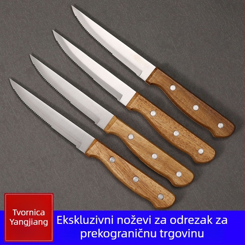 Na lageru: Nož za biftek od nehrđajućeg čelika u zapadnom stilu s drškom od akacije, za kućnu upotrebu, ogledno polirana oštrica, duljina oštrice 11,5 cm, duljina drške 11,2 cm