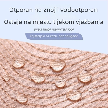 Protuklizne zaštitne maskice za bradavice, skrivanje linija bradavica, univerzalna veličina, podizanje nevidljive trake za grudnjak
