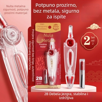 Morning Light prozirni nem-metalični kompas za ispite, alat za crtanje krugova, s mogućnošću zaključavanja udaljenosti, 2B kompas, plastični