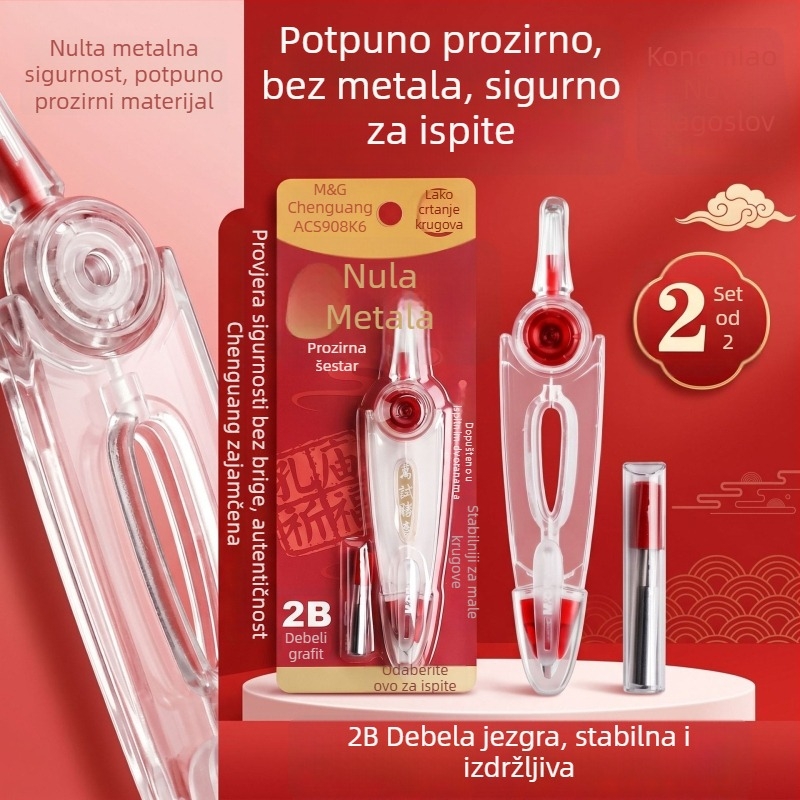 Morning Light prozirni nem-metalični kompas za ispite, alat za crtanje krugova, s mogućnošću zaključavanja udaljenosti, 2B kompas, plastični