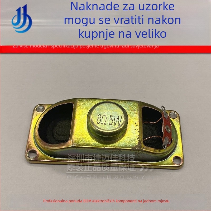 3070 5W 8Ω ovalni mali zvučnik za LCD TV zaslon