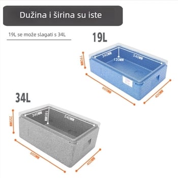 EPPBOX izolirana kutija, visoko gustoća EPP pjene, kutija za čuvanje svježeg 34 L