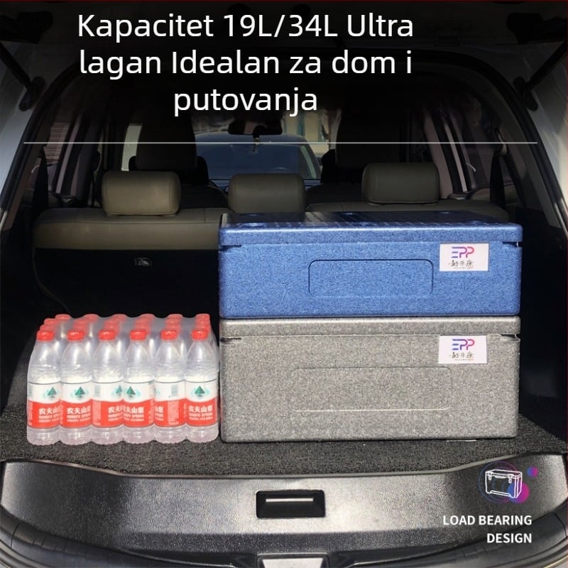 EPPBOX izolirana kutija, visoko gustoća EPP pjene, kutija za čuvanje svježeg 34 L