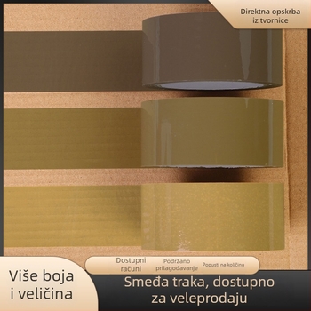 Smeđa ambalažna traka, širina 4,8 cm, snažno prijanjanje, duljina 66 m