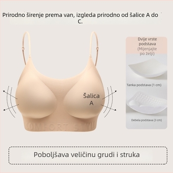 Push-up grudnjak s podstavljanim čašicama za mali bust, udobno bešavno žensko donje rublje