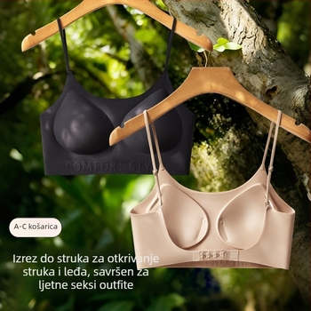Push-up grudnjak s podstavljanim čašicama za mali bust, udobno bešavno žensko donje rublje