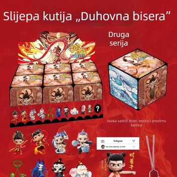 Nezha II: Čarobno dijete – Slijepa kutija s morskim draguljem, 2. izdanje, kreativni crtani Ao Bing Shen Gong Bao Ao Run poklon paket