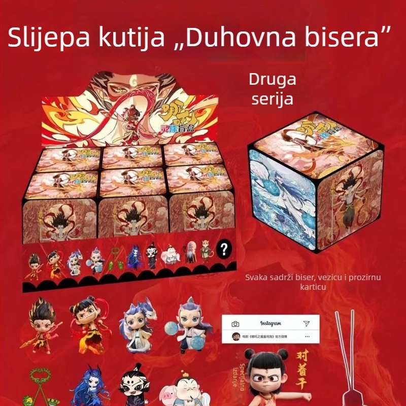 Nezha II: Čarobno dijete – Slijepa kutija s morskim draguljem, 2. izdanje, kreativni crtani Ao Bing Shen Gong Bao Ao Run poklon paket