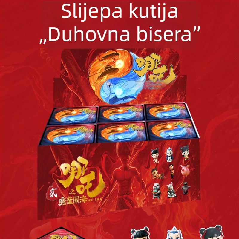 Nezha II: Čarobno dijete – Slijepa kutija s morskim draguljem, 2. izdanje, kreativni crtani Ao Bing Shen Gong Bao Ao Run poklon paket