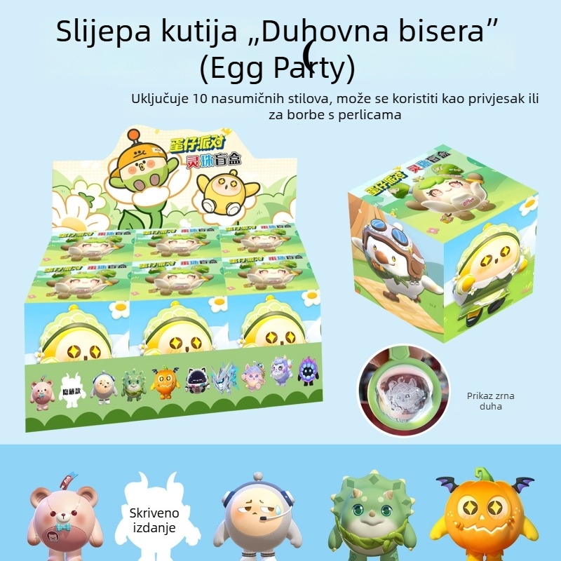 Nezha II: Čarobno dijete – Slijepa kutija s morskim draguljem, 2. izdanje, kreativni crtani Ao Bing Shen Gong Bao Ao Run poklon paket