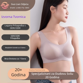 Guolian grudnjak od svile bezšavni s U-oblikom leđa, bežični, mekani potpora, podstava od mulberry svile i latex jastučići za šalice