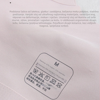 Guolian grudnjak od svile bezšavni s U-oblikom leđa, bežični, mekani potpora, podstava od mulberry svile i latex jastučići za šalice