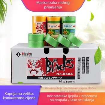 Žuta washi traka visokog prionjenja za kućnu dekoraciju, papir za razdvajanje boja, širine 1,8 cm, 2,4 cm i 3,0 cm, duljina 10 m