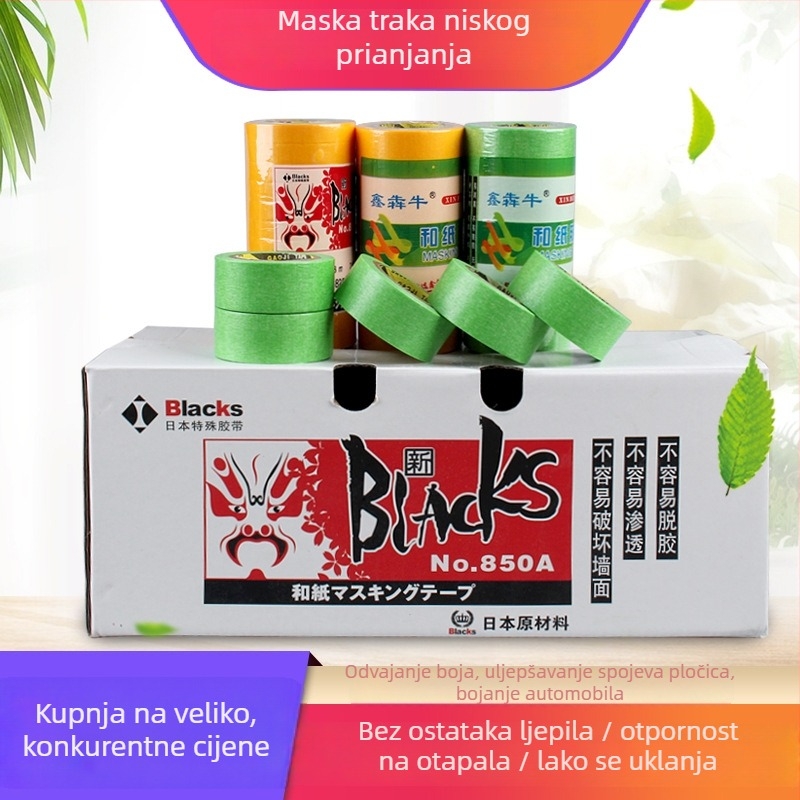 Žuta washi traka visokog prionjenja za kućnu dekoraciju, papir za razdvajanje boja, širine 1,8 cm, 2,4 cm i 3,0 cm, duljina 10 m